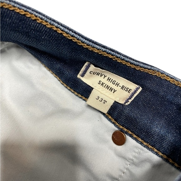NWT MADEWELL Curvy High Rise Skinny Crop Jeans Size 33 Tall - Picture 6 of 10